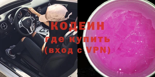 винт Михайлов