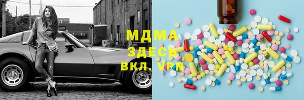 винт Михайлов