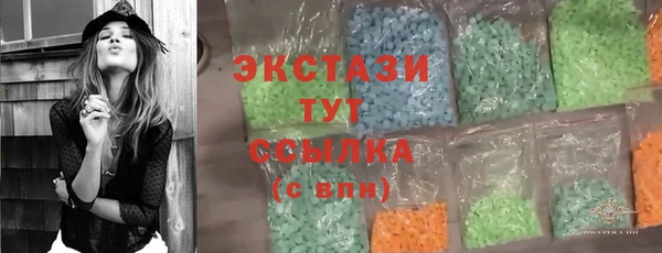 героин Михайловск