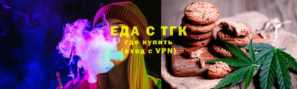 героин Михайловск