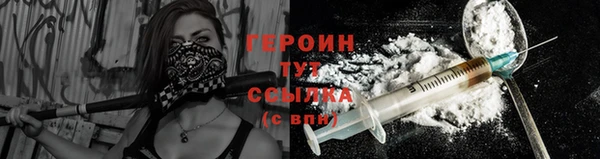 кокаин колумбия Михайловка