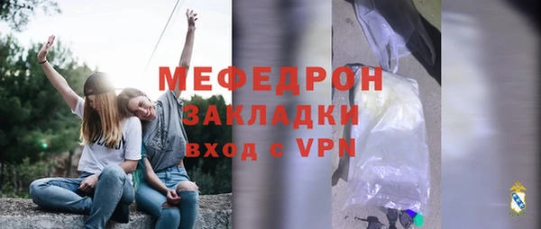 винт Михайлов