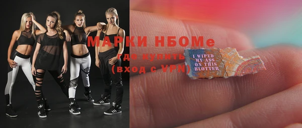 кокаин колумбия Михайловка
