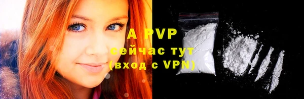 винт Михайлов