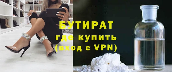 кокаин колумбия Михайловка
