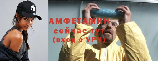 героин Михайловск