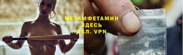 кокаин колумбия Михайловка