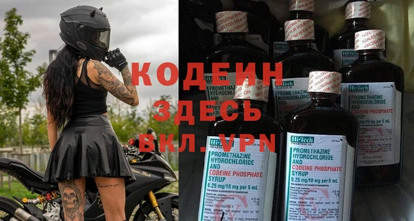 винт Михайлов