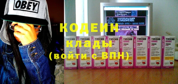 винт Михайлов