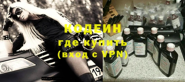 винт Михайлов