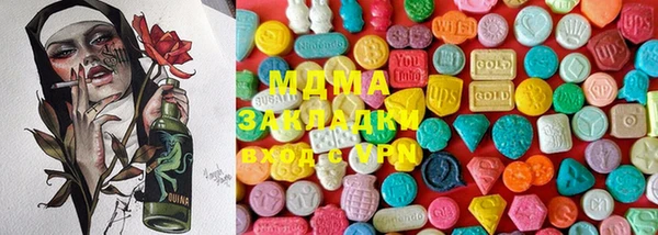 винт Михайлов