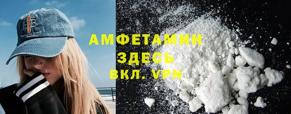 кокаин колумбия Михайловка