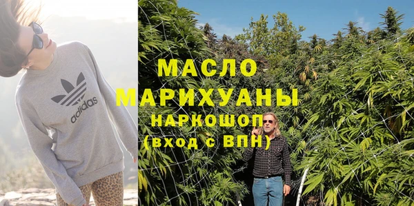 винт Михайлов