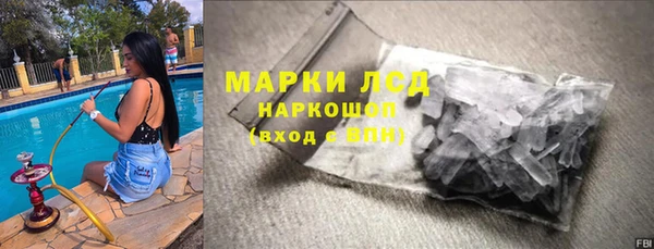 винт Михайлов