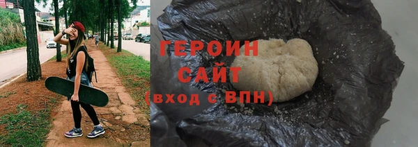 кокаин колумбия Михайловка