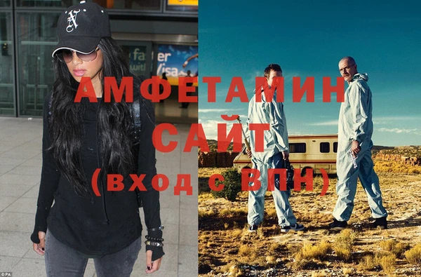 кокаин колумбия Михайловка
