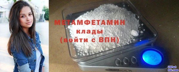героин Михайловск