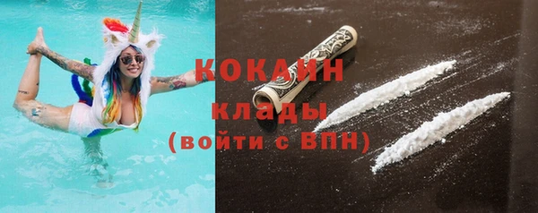 винт Михайлов