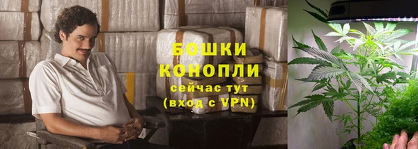 кокаин колумбия Михайловка