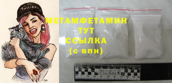 винт Михайлов