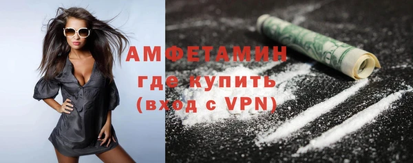 кокаин колумбия Михайловка