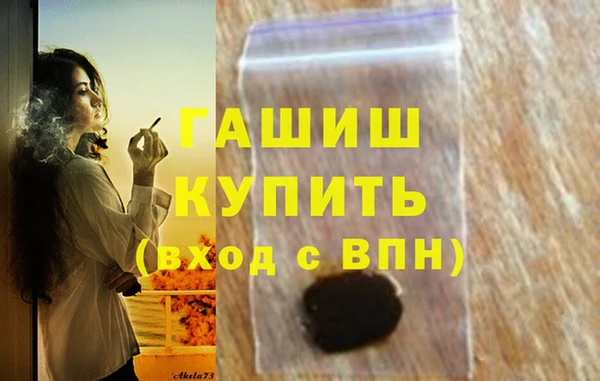 винт Михайлов