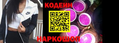 мефедрон мука Конаково
