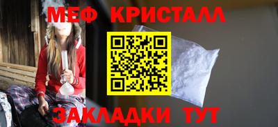 альфа пвп VHQ Коммунар