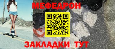 альфа пвп VHQ Коммунар