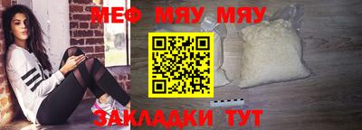 альфа пвп VHQ Коммунар