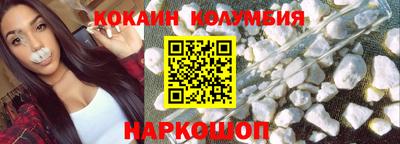 мефедрон мука Конаково