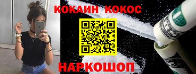 СК Апшеронск