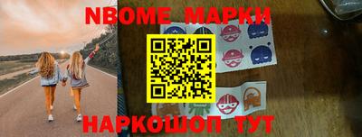 мефедрон мука Конаково