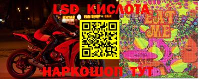 мефедрон мука Конаково