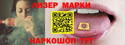 mdma Апрелевка