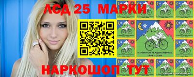 mdma Апрелевка