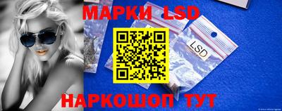 мефедрон мука Конаково