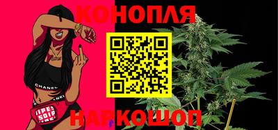 альфа пвп VHQ Коммунар