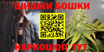 мефедрон мука Конаково