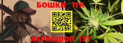 альфа пвп VHQ Коммунар