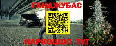 СК Апшеронск