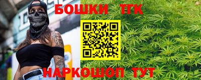 альфа пвп VHQ Коммунар