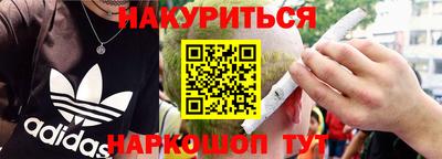 СК Апшеронск