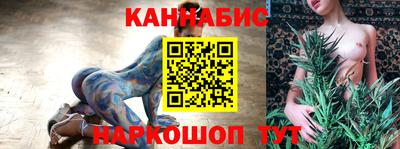 мефедрон мука Конаково