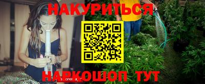 mdma Апрелевка