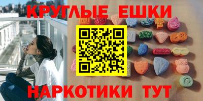 spice Кунгур