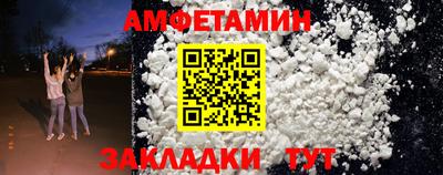 mdma Апрелевка