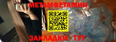 альфа пвп VHQ Коммунар