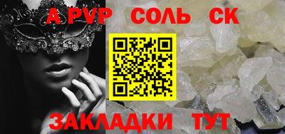 mdma Апрелевка