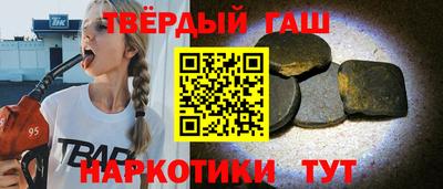 mdma Апрелевка